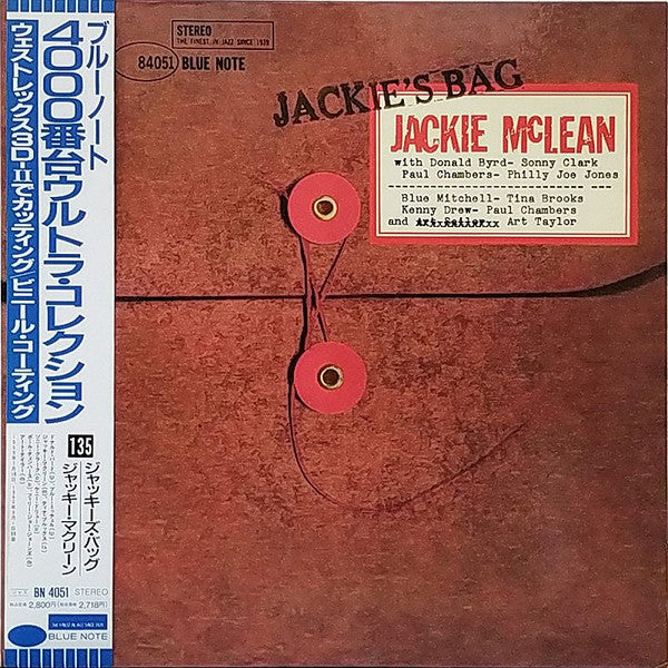 Jackie McLean - Jackie's Bag (Vinyl, LP, Album, Limited Edition, Reissue, Stereo) Near Mint (NM or M-) / Very Good Plus (VG+)