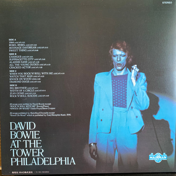 David Bowie - David Live (Vinyl, LP, Album, Reissue)