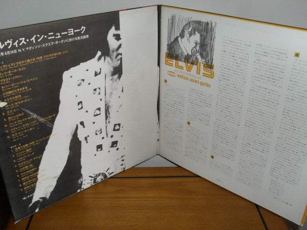Elvis Presley - Elvis As Recorded At Madison Square Garden = エルヴィス・オン・ツアー (Vinyl, LP, Album, Reissue) Very Good Plus (VG+) / Good Plus (G+)