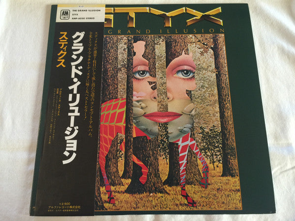 Styx - The Grand Illusion (Vinyl, LP, Album, Reissue)