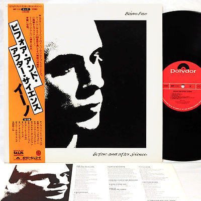 Brian Eno - Before And After Science (Vinyl, LP, Album)