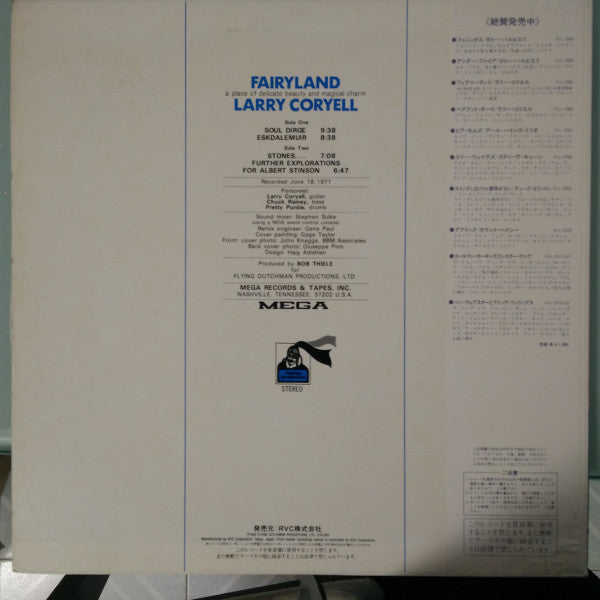 Larry Coryell - Fairyland (Vinyl, LP, Album, Stereo) Very Good Plus (VG+) / Good Plus (G+)