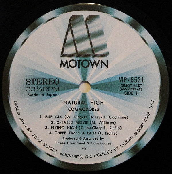 Commodores - Natural High (Vinyl, LP, Album)