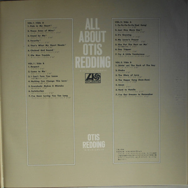 Otis Redding - All About Otis Redding (2xVinyl, LP, Compilation) Very Good Plus (VG+) / Good Plus (G+)