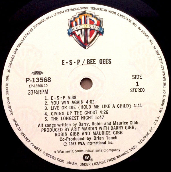 Bee Gees - E•S•P (Vinyl, LP, Album) Very Good Plus (VG+) / Very Good Plus (VG+)