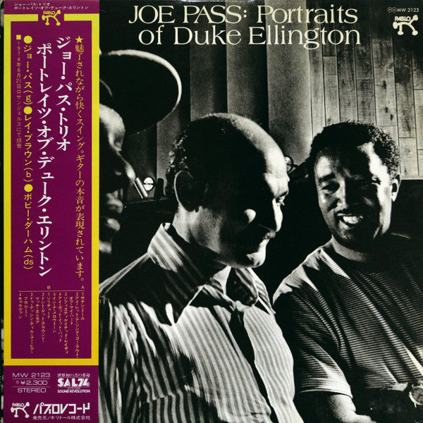 Joe Pass - Portraits Of Duke Ellington (Vinyl, LP, Album) Very Good (VG) / Good Plus (G+)