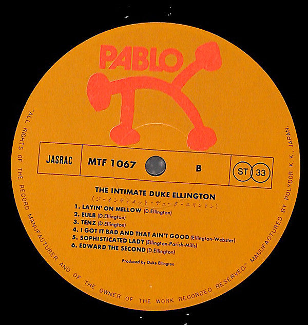 Duke Ellington - The Intimate Ellington (Vinyl, LP, Album) Very Good Plus (VG+) / Very Good (VG)