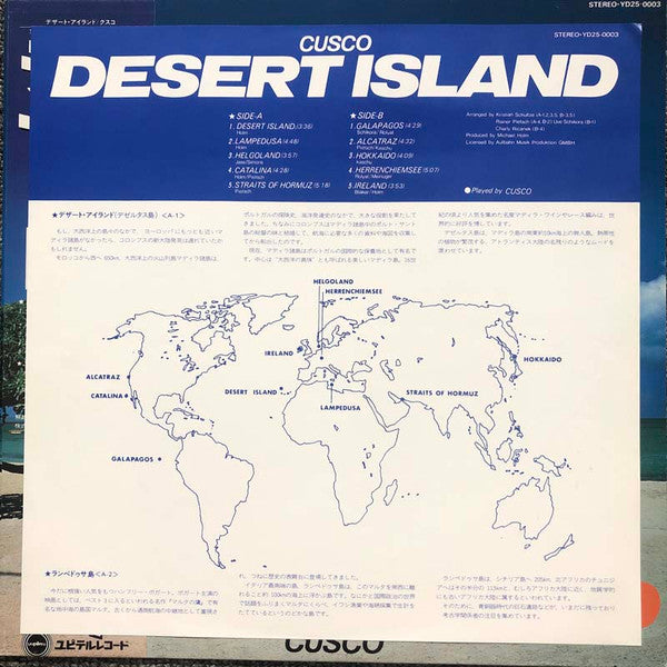 Cusco - Desert Island (Vinyl, LP, Album, Reissue)