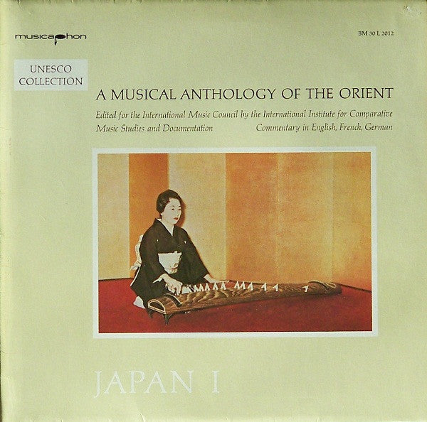 Kōtō Ishikawa - Japan I - Sōkyoku (Vinyl, LP, Album, Mono, Repress) Very Good (VG) / Very Good (VG)