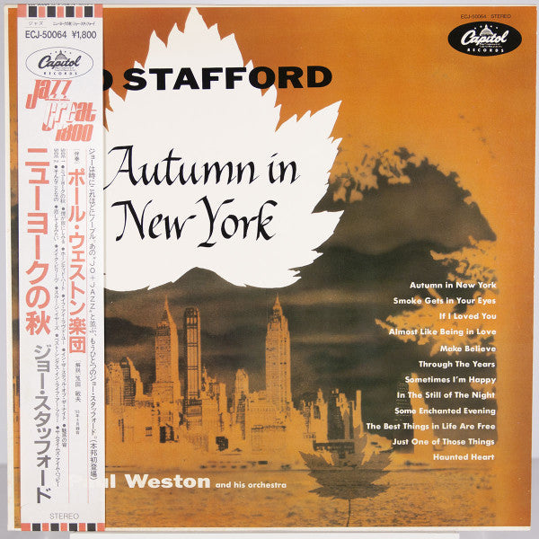 Jo Stafford - Autumn In New York (Vinyl, LP, Album, Reissue, Stereo)
