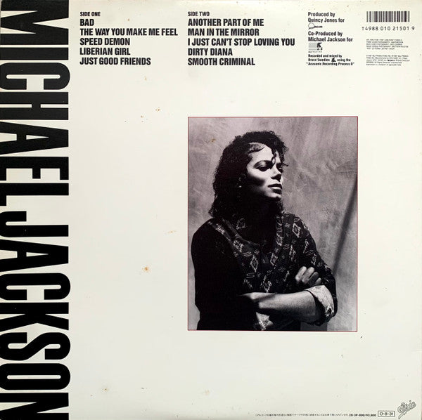 Michael Jackson - Bad (Vinyl, LP, Album)
