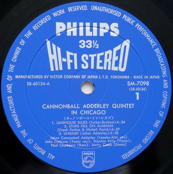 The Cannonball Adderley Quintet - In Chicago (Vinyl, LP, Album, Stereo) Very Good Plus (VG+) / Very Good (VG)
