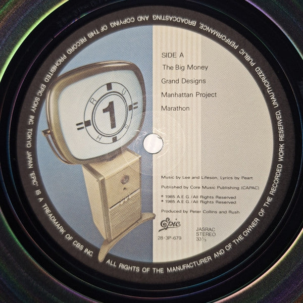Rush - Power Windows (Vinyl, LP, Album, Stereo)