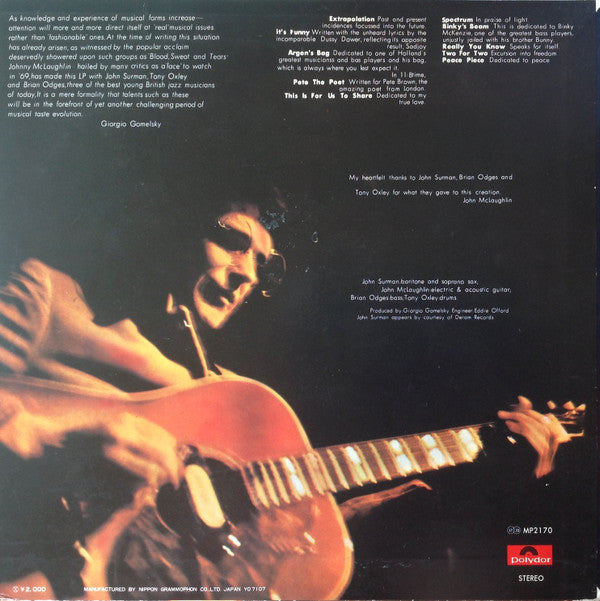 John McLaughlin - Extrapolation = ジョン・マックローリンとジョン・サーマン (Vinyl, LP, ...
