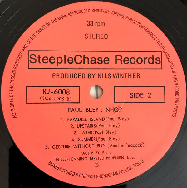 Paul Bley - Paul Bley / NHØP (Vinyl, LP, Album, Reissue, Stereo) Near Mint (NM or M-) / Very Good (VG)