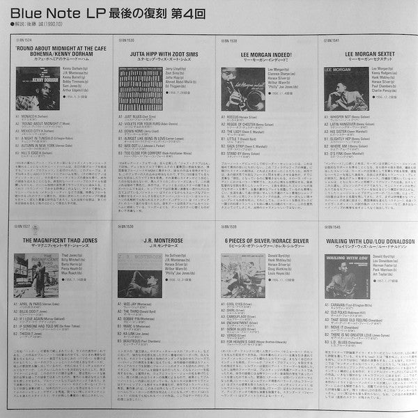 Sonny Clark - Dial "S" For Sonny (Vinyl, LP, Album, Mono, Reissue, ...