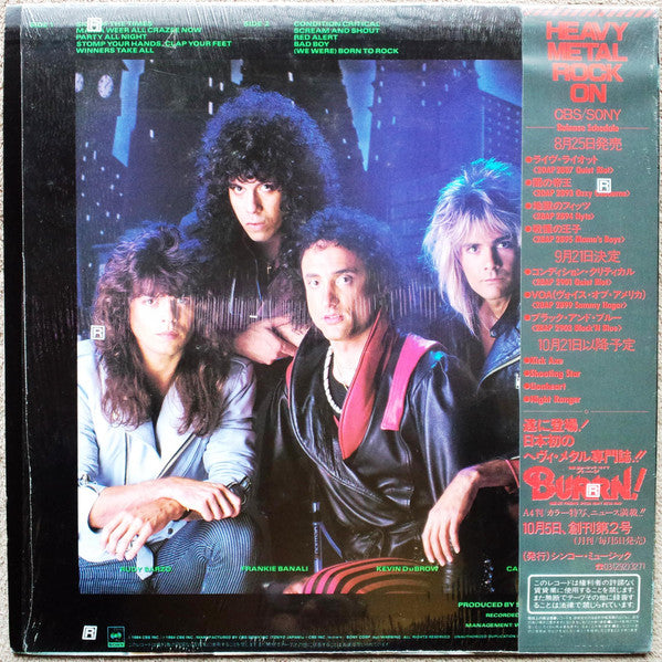Quiet Riot - Condition Critical (Vinyl, LP, Album)