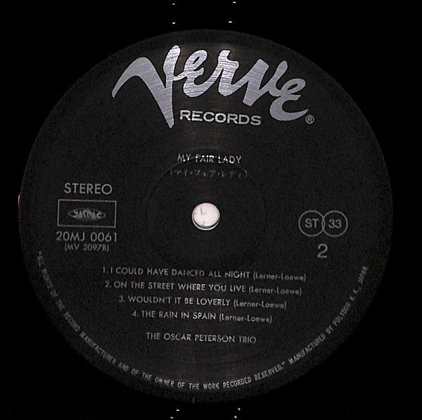 Oscar Peterson - Plays My Fair Lady (Vinyl, LP, Album, Reissue, Stereo) Near Mint (NM or M-) / Near Mint (NM or M-)