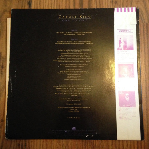 Carole King - One To One (Vinyl, LP, Album)