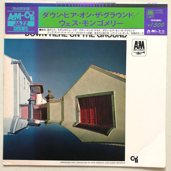 Wes Montgomery - Down Here On The Ground (Vinyl, LP, Album, Reissue)