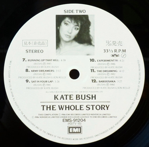 Kate Bush - The Whole Story (Vinyl, LP, Compilation, Promo) Very Good Plus (VG+) / Very Good Plus (VG+)