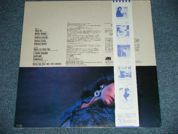 Laura Branigan - Hold Me (Vinyl, LP, Album)