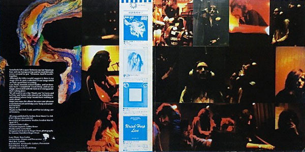 Uriah Heep - Demons And Wizards (Vinyl, LP, Album, Reissue)