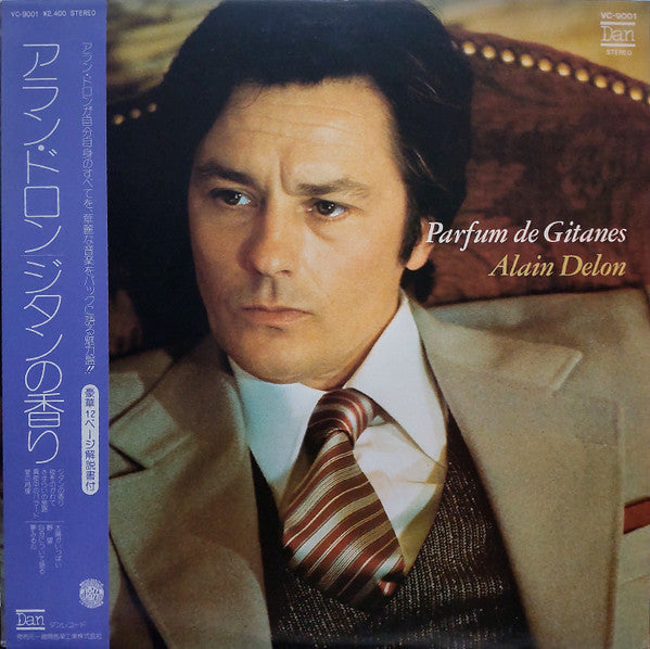 Riviera Grand Orchestra - Parfum De Gitanes - Alain Delon (Vinyl, LP, Compilation, Stereo) Very Good (VG) / Good Plus (G+)