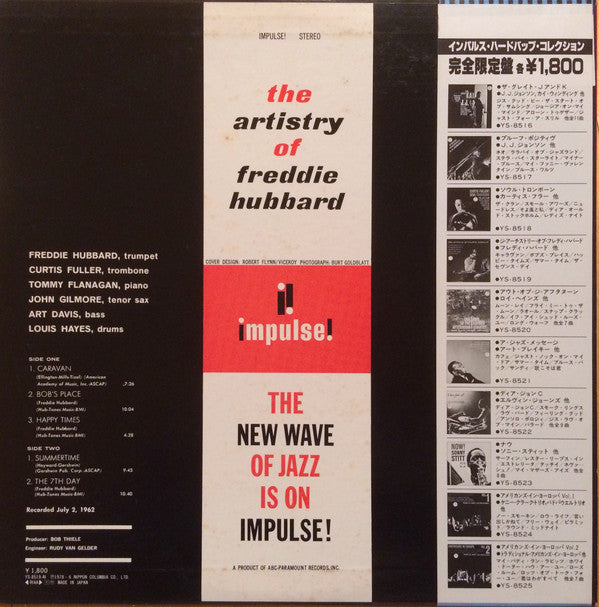 Freddie Hubbard - The Artistry Of Freddie Hubbard (Vinyl, LP, Album, Limited Edition, Reissue) Near Mint (NM or M-) / Near Mint (NM or M-)
