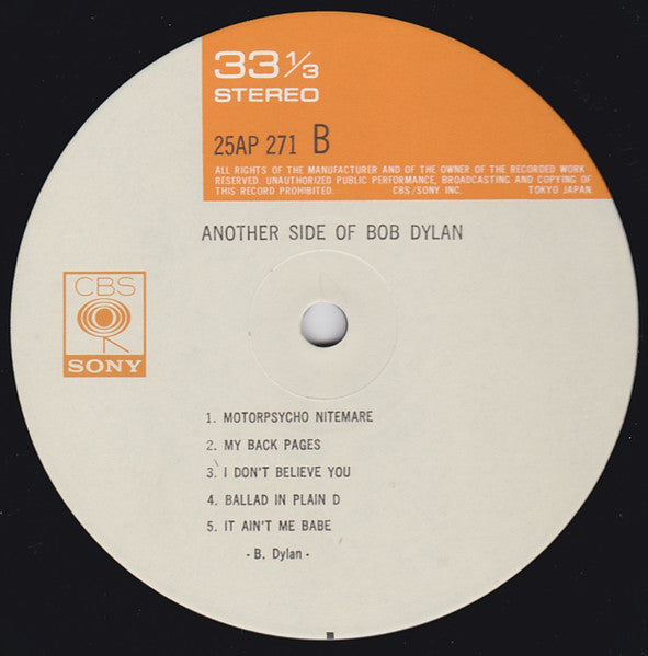 Bob Dylan - Another Side Of Bob Dylan (Vinyl, LP, Album, Reissue, Stereo) Very Good Plus (VG+) / Good Plus (G+)