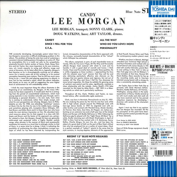 Lee Morgan - Candy (Vinyl, LP, Album, Reissue, Stereo) Near Mint (NM or M-) / Near Mint (NM or M-)