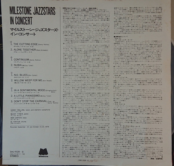 Sonny Rollins - Milestone Jazzstars In Concert (2xVinyl, LP, Album) Very Good Plus (VG+) / Very Good Plus (VG+)