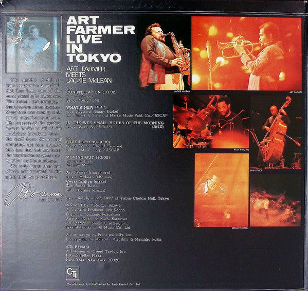 Art Farmer - Live In Tokyo (Vinyl, LP, Album)