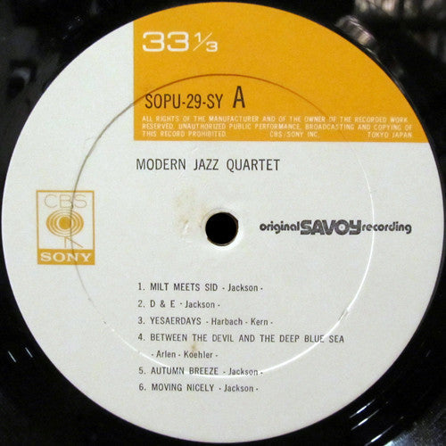 The Modern Jazz Quartet - Modern Jazz Quartet (Vinyl, LP, Album, Re...
