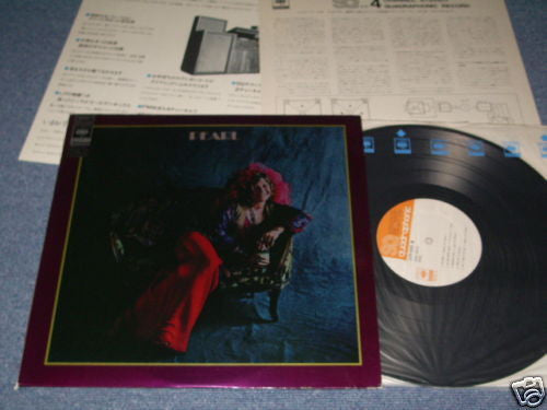 Janis Joplin - Pearl (Vinyl, LP, Album, Repress, Quadraphonic) Very Good Plus (VG+) / Very Good (VG)