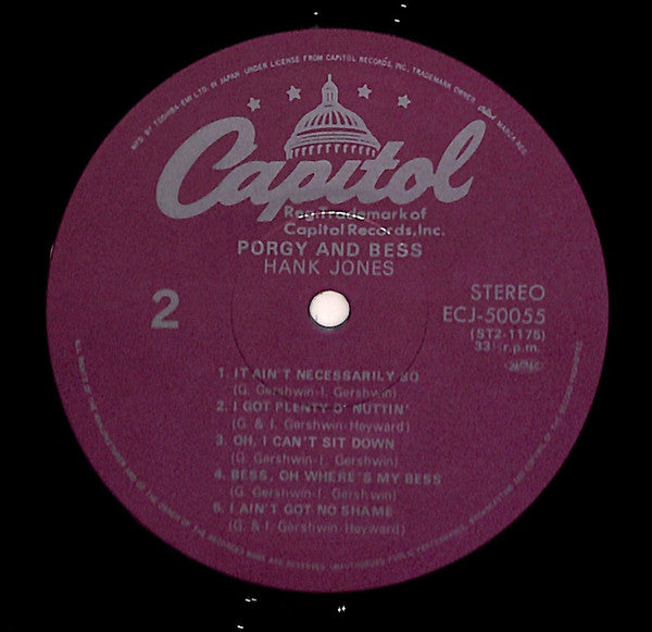 Hank Jones - Porgy And Bess (Vinyl, LP, Album, Reissue, Stereo)