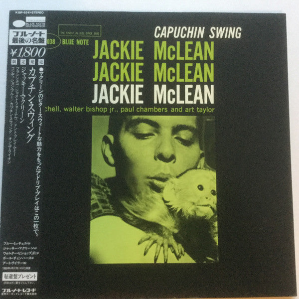 Jackie McLean - Capuchin Swing (Vinyl, LP, Album, Reissue, Stereo) Near Mint (NM or M-) / Very Good (VG)