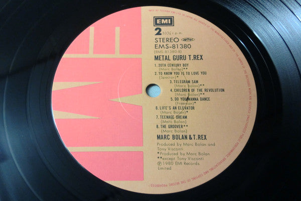 T. Rex - Metal Guru (Vinyl, LP, Compilation) Very Good Plus (VG+) / Very Good (VG)