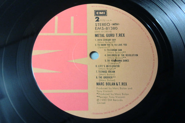 T. Rex - Metal Guru (Vinyl, LP, Compilation)