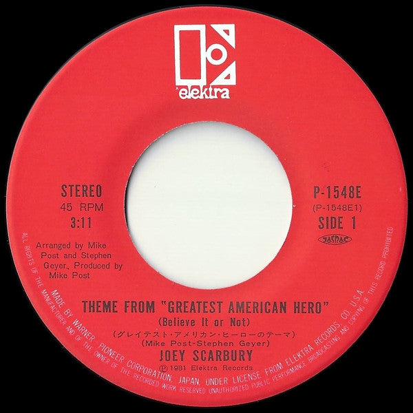 Joey Scarbury - Theme From "The Greatest American Hero" (Believe It Or Not) (Vinyl, 7", Single) Very Good Plus (VG+) / Very Good Plus (VG+)