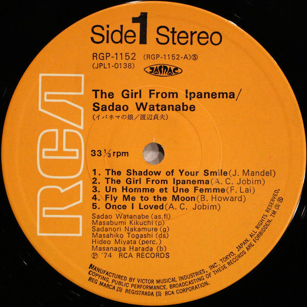 Sadao Watanabe - The Girl From Ipanema (Vinyl, LP, Album) Very Good (VG) / Very Good (VG)