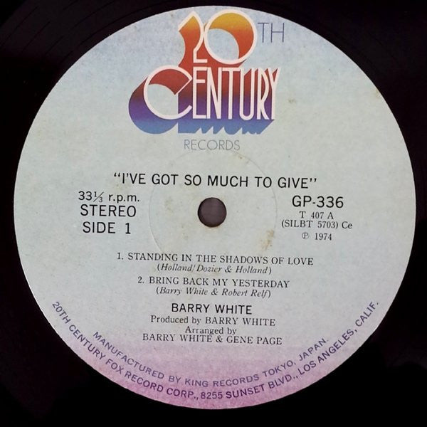 Barry White - I've Got So Much To Give (Vinyl, LP, Album) Very Good (VG) / Very Good (VG)
