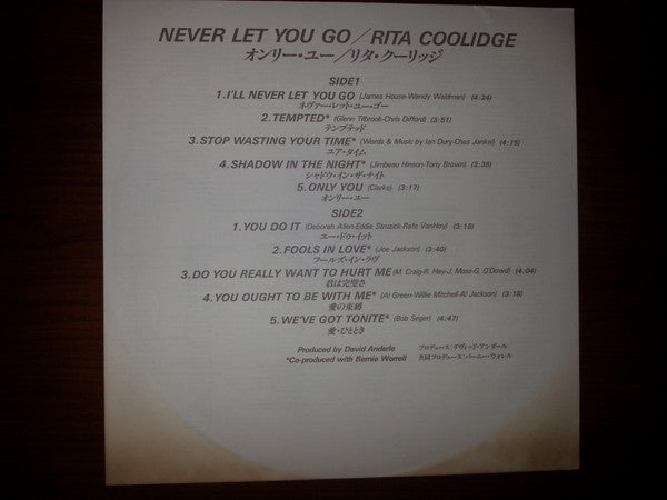 Rita Coolidge - Never Let You Go (Vinyl, LP, Album) Very Good Plus (VG+) / Very Good (VG)