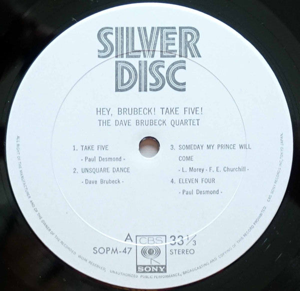 The Dave Brubeck Quartet - Hey Brubeck, Take Five (Vinyl, LP, Compilation, Stereo) Very Good Plus (VG+) / Very Good Plus (VG+)