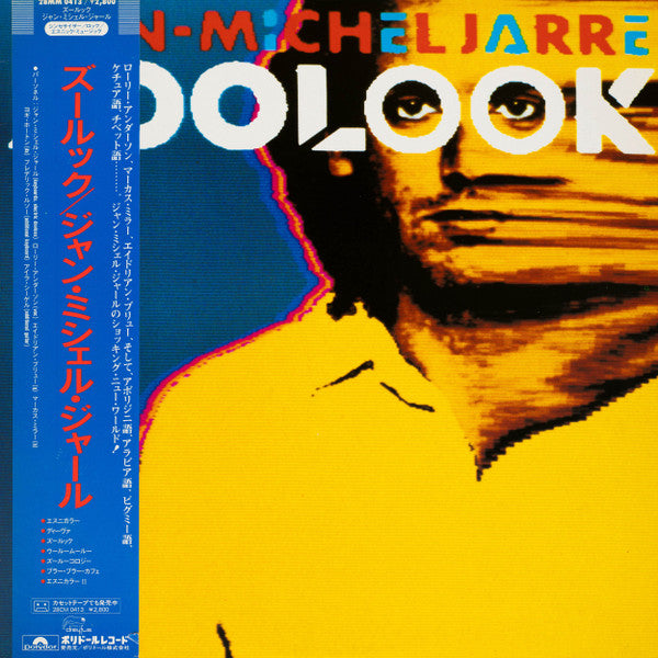 Jean-Michel Jarre - Zoolook (Vinyl, LP, Album) Very Good (VG) / Very Good Plus (VG+)