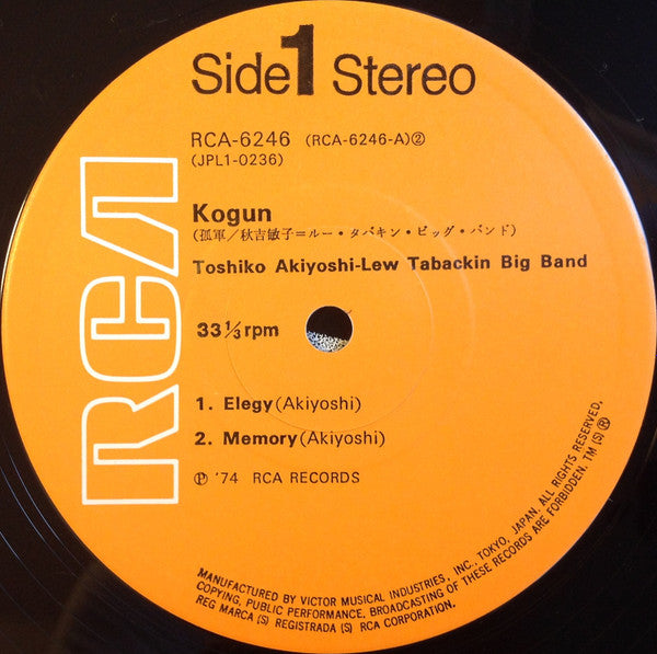 Toshiko Akiyoshi-Lew Tabackin Big Band - Kogun (Vinyl, LP, Album)