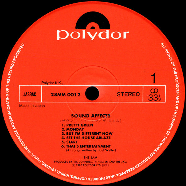 The Jam - Sound Affects (Vinyl, LP, Album)