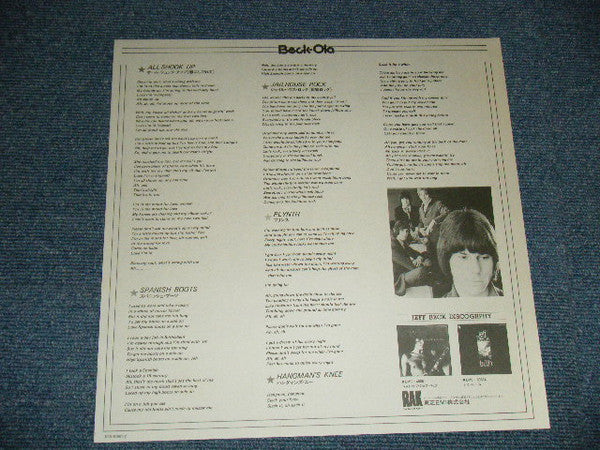 Jeff Beck Group - Beck-Ola (Vinyl, LP, Album, Reissue)