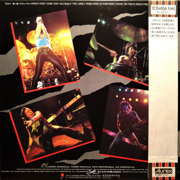 5X (2) - Live X (Vinyl, LP, Album, Stereo) Very Good Plus (VG+) / Very Good Plus (VG+)