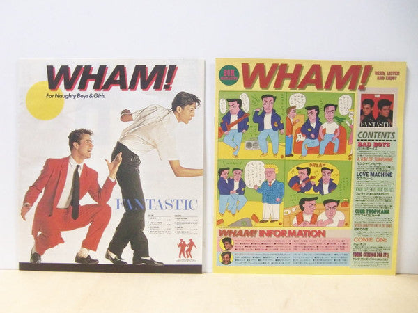 Wham! - Fantastic (Vinyl, LP, Album, Stereo)